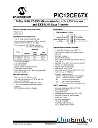 Datasheet PIC12 manufacturer Microchip